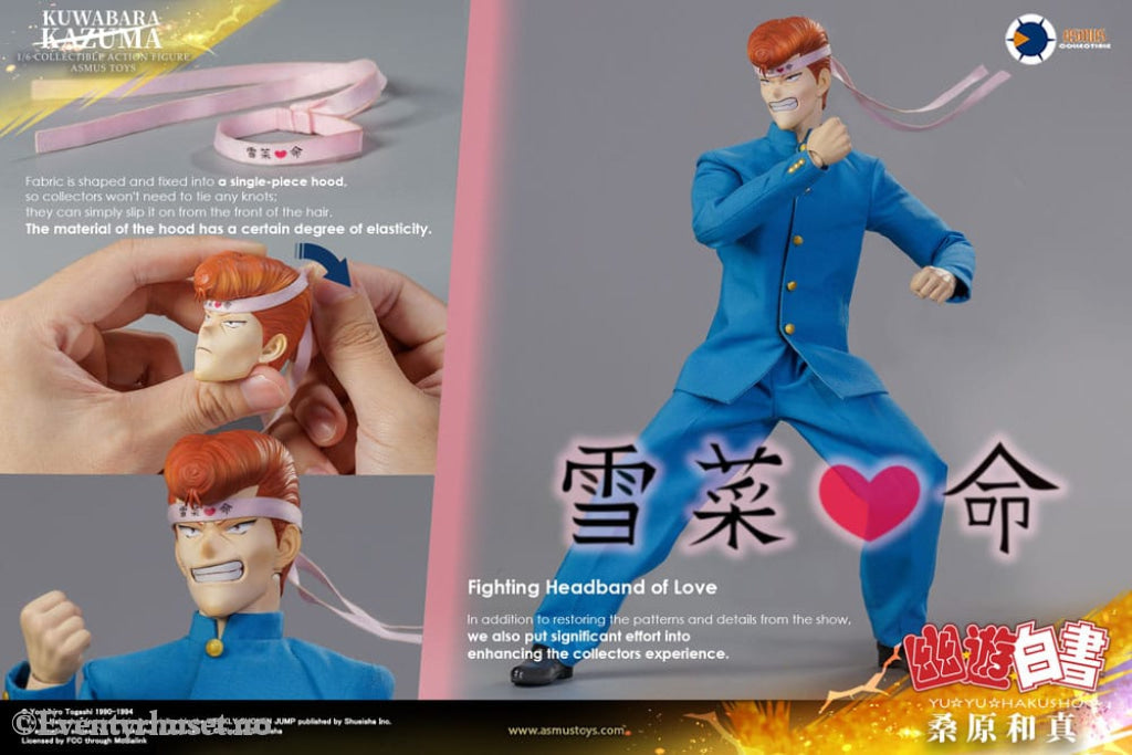 Yu Yu Hakusho Action Figure 1/6 Kazuma Kuwabara 30 cm Manga & Anime
