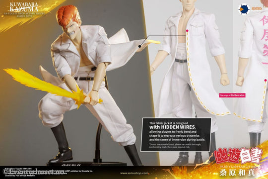 Yu Yu Hakusho Action Figure 1/6 Kazuma Kuwabara 30 cm Manga & Anime