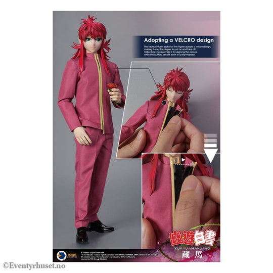 Yu Yu Hakusho Action Figure 1/6 Kurama (Luxury Edition) 30 cm Manga & Anime