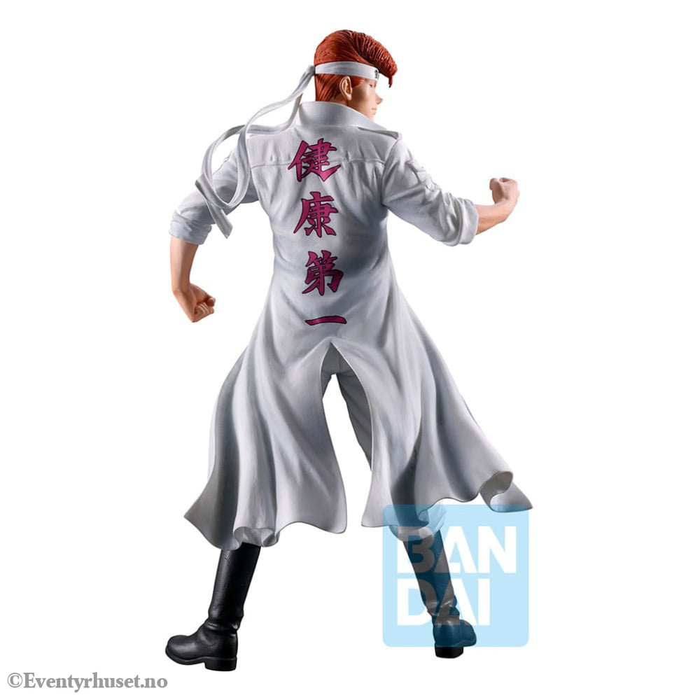 YuYu Hakusho: Dark Tournament Vol. 3 Ichibansho Masterlise PVC Statue Kazuma Kuwabara 25 cm Manga & Anime