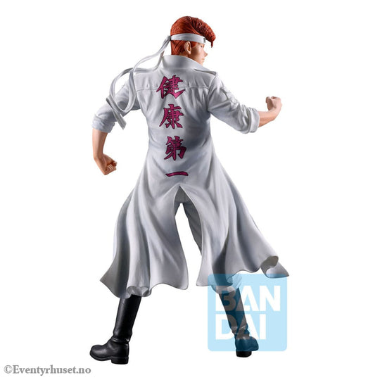 YuYu Hakusho: Dark Tournament Vol. 3 Ichibansho Masterlise PVC Statue Kazuma Kuwabara 25 cm Manga & Anime