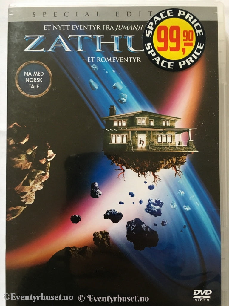 Zathura - Et Romeventyr. Dvd. Dvd