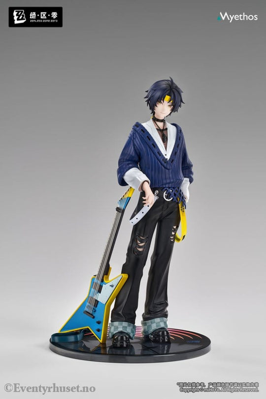 Zenless Zone Zero Gift+ PVC Statue 1/8 Asaba Harumasa: Sparkling Wonderland Ver. 23 cm Manga & Anime