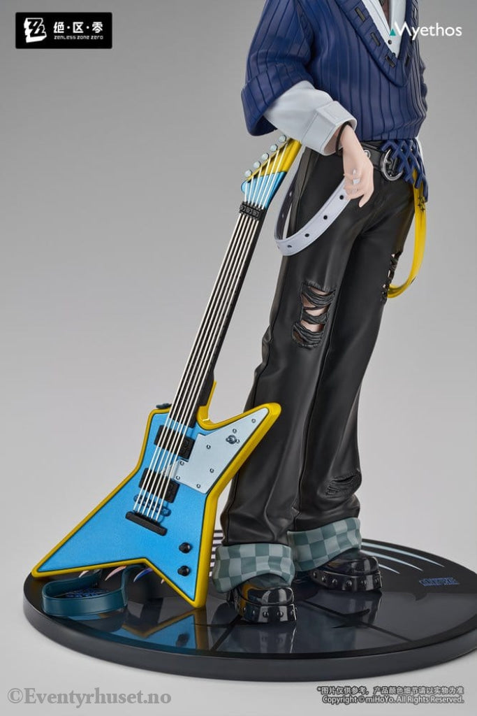 Zenless Zone Zero Gift+ PVC Statue 1/8 Asaba Harumasa: Sparkling Wonderland Ver. 23 cm Manga & Anime