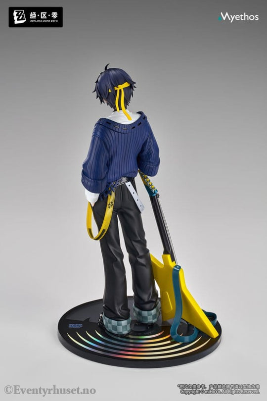 Zenless Zone Zero Gift+ PVC Statue 1/8 Asaba Harumasa: Sparkling Wonderland Ver. 23 cm Manga & Anime