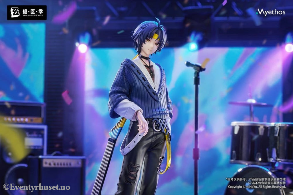 Zenless Zone Zero Gift+ PVC Statue 1/8 Asaba Harumasa: Sparkling Wonderland Ver. 23 cm Manga & Anime