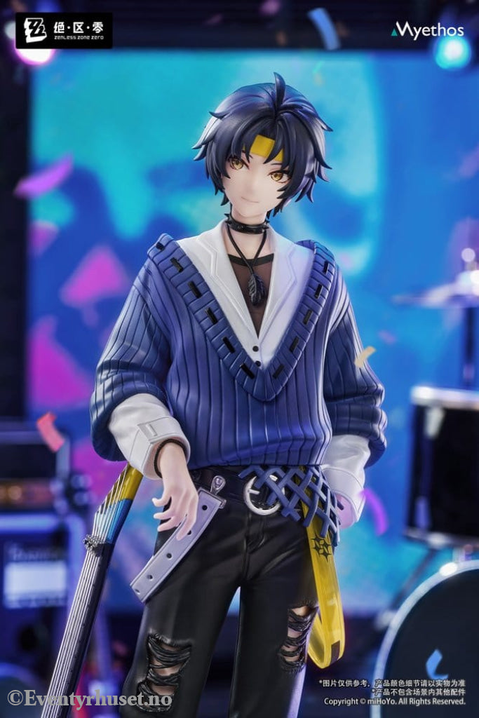 Zenless Zone Zero Gift+ PVC Statue 1/8 Asaba Harumasa: Sparkling Wonderland Ver. 23 cm Manga & Anime