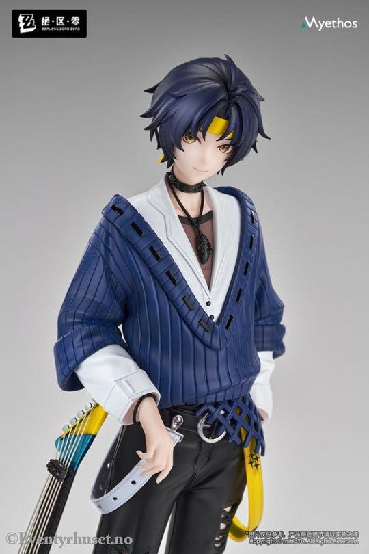 Zenless Zone Zero Gift+ PVC Statue 1/8 Asaba Harumasa: Sparkling Wonderland Ver. 23 cm Manga & Anime