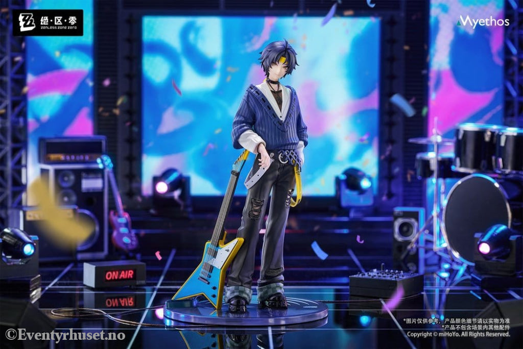 Zenless Zone Zero Gift+ PVC Statue 1/8 Asaba Harumasa: Sparkling Wonderland Ver. 23 cm Manga & Anime