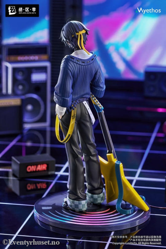 Zenless Zone Zero Gift+ PVC Statue 1/8 Asaba Harumasa: Sparkling Wonderland Ver. 23 cm Manga & Anime
