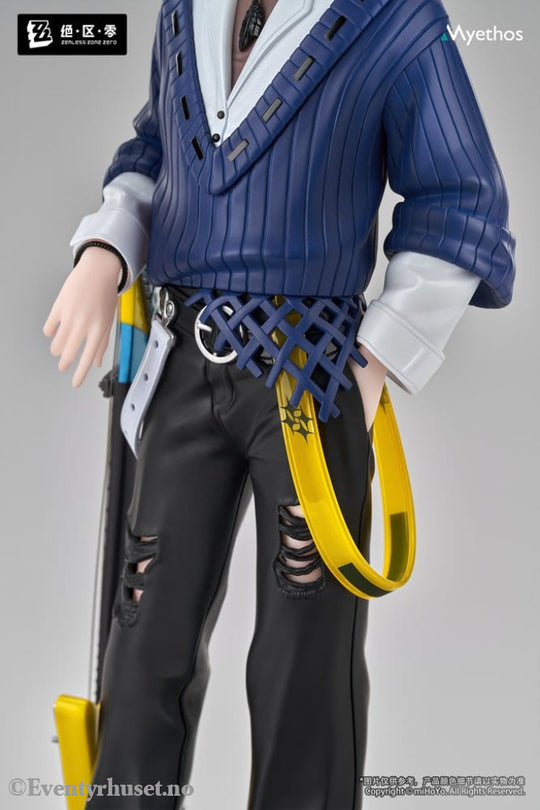 Zenless Zone Zero Gift+ PVC Statue 1/8 Asaba Harumasa: Sparkling Wonderland Ver. 23 cm Manga & Anime