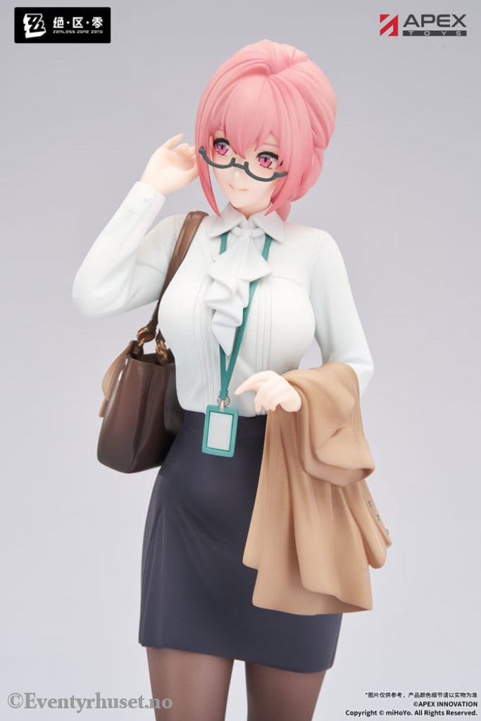 Zenless Zone Zero Limepie Series PVC Statue 1/8 Tsukishiro Yanagi Rest Awhile Ver. 23 cm Manga & Anime