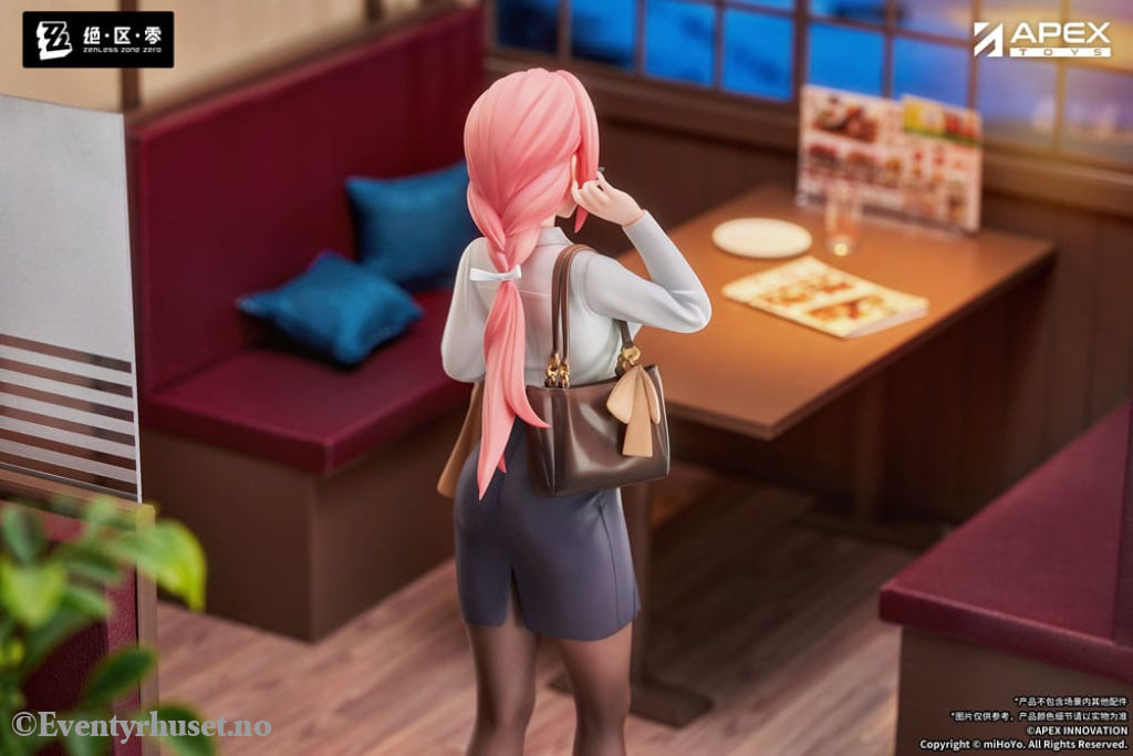 Zenless Zone Zero Limepie Series PVC Statue 1/8 Tsukishiro Yanagi Rest Awhile Ver. 23 cm Manga & Anime