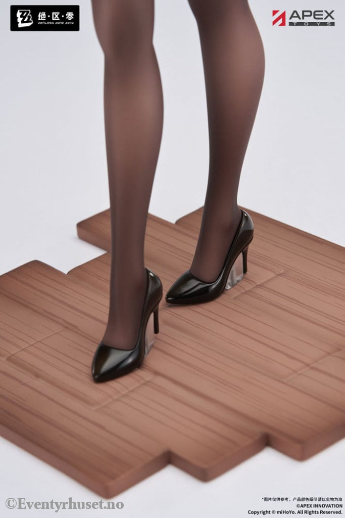 Zenless Zone Zero Limepie Series PVC Statue 1/8 Tsukishiro Yanagi Rest Awhile Ver. 23 cm Manga & Anime