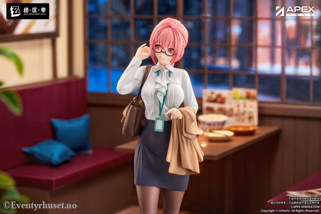 Zenless Zone Zero Limepie Series PVC Statue 1/8 Tsukishiro Yanagi Rest Awhile Ver. 23 cm Manga & Anime