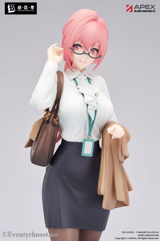 Zenless Zone Zero Limepie Series PVC Statue 1/8 Tsukishiro Yanagi Rest Awhile Ver. 23 cm Manga & Anime