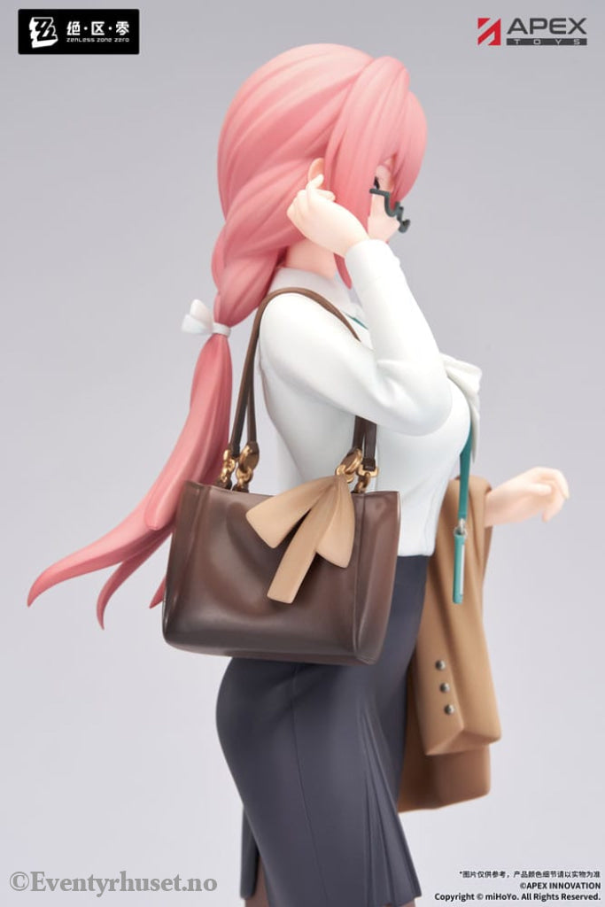 Zenless Zone Zero Limepie Series PVC Statue 1/8 Tsukishiro Yanagi Rest Awhile Ver. 23 cm Manga & Anime