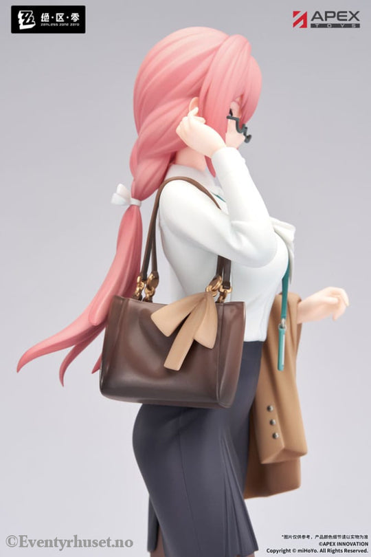 Zenless Zone Zero Limepie Series PVC Statue 1/8 Tsukishiro Yanagi Rest Awhile Ver. 23 cm Manga & Anime