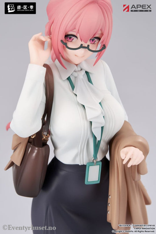 Zenless Zone Zero Limepie Series PVC Statue 1/8 Tsukishiro Yanagi Rest Awhile Ver. 23 cm Manga & Anime
