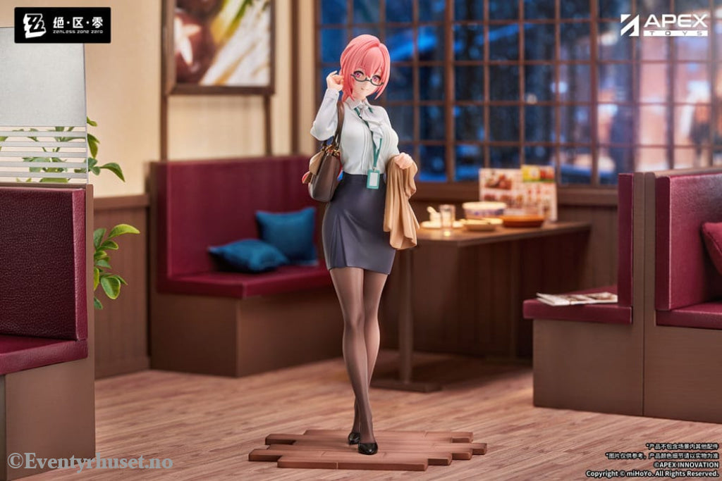 Zenless Zone Zero Limepie Series PVC Statue 1/8 Tsukishiro Yanagi Rest Awhile Ver. 23 cm Manga & Anime
