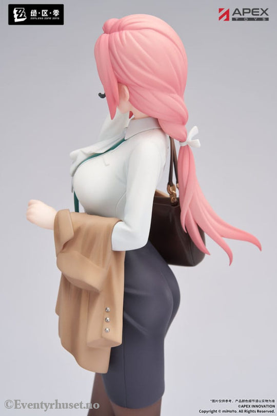 Zenless Zone Zero Limepie Series PVC Statue 1/8 Tsukishiro Yanagi Rest Awhile Ver. 23 cm Manga & Anime