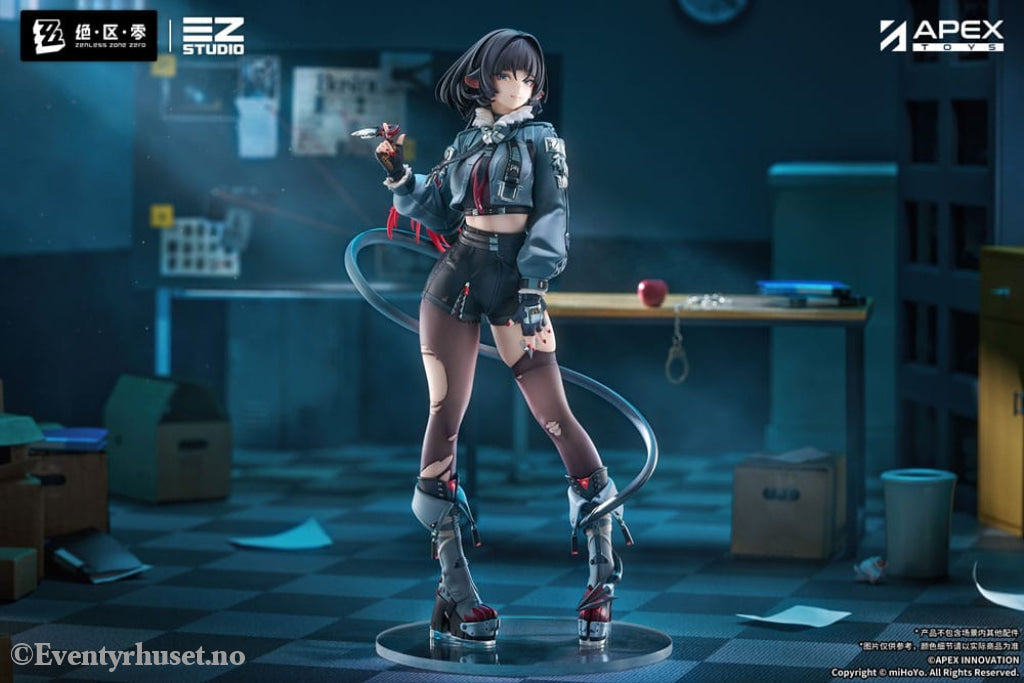 Zenless Zone Zero PVC Statue 1/7 Jane Doe 30 cm Manga & Anime