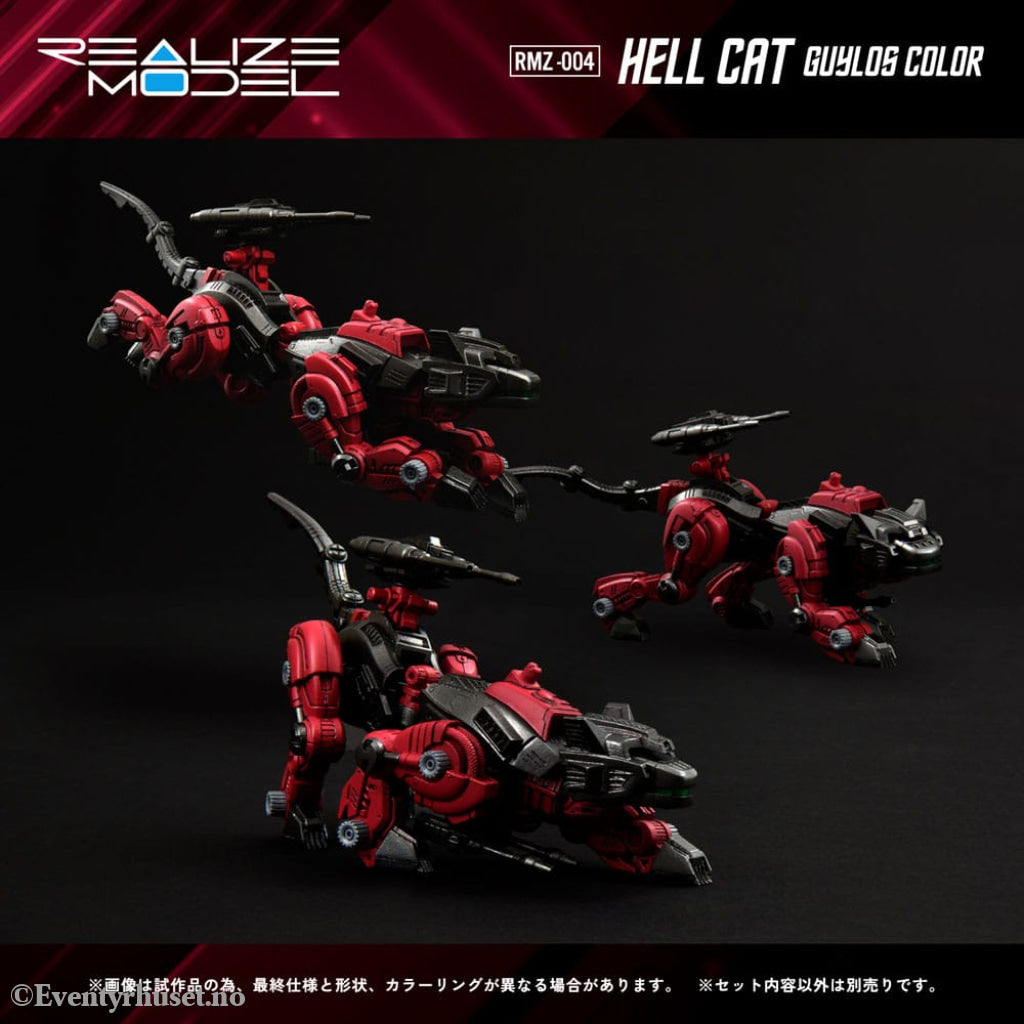 Zoids Plastic Model Kit 1/100 RMZ-004 Hellcat Guylos Color (Reproduction) 13 cm Manga & Anime