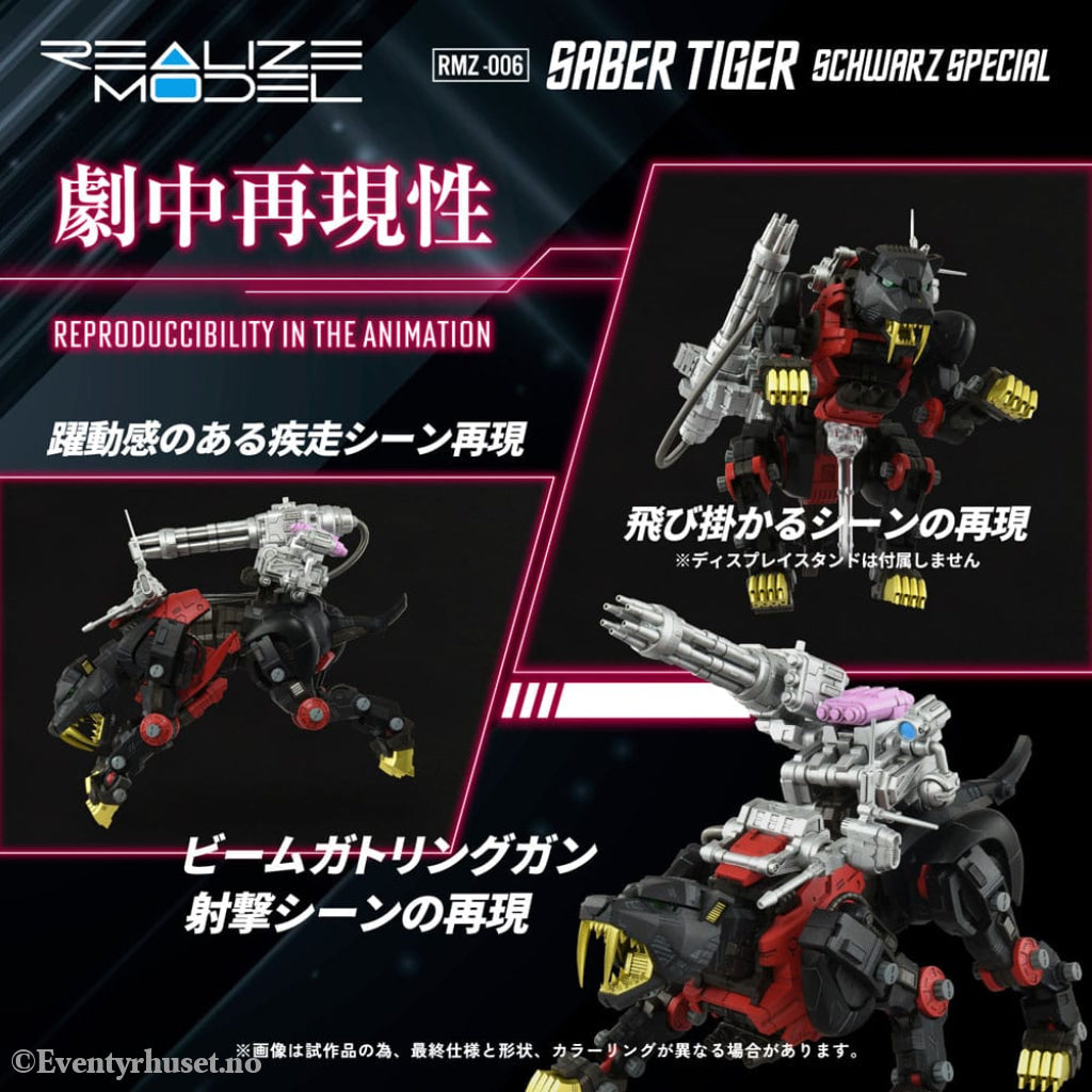 Zoids Plastic Model Kit 1/100 RMZ-006 Saber Tiger Schwarz Special (Reproduction) 19 cm Manga & Anime