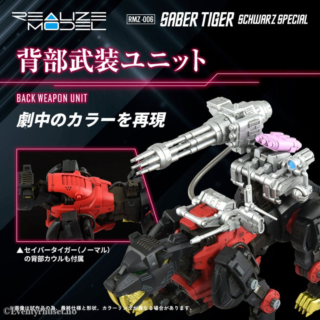 Zoids Plastic Model Kit 1/100 RMZ-006 Saber Tiger Schwarz Special (Reproduction) 19 cm Manga & Anime