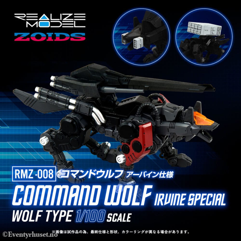 Zoids Plastic Model Kit 1/100 RMZ-008 Command Wolf Irvine Special (Reproduction) 16 cm Manga & Anime
