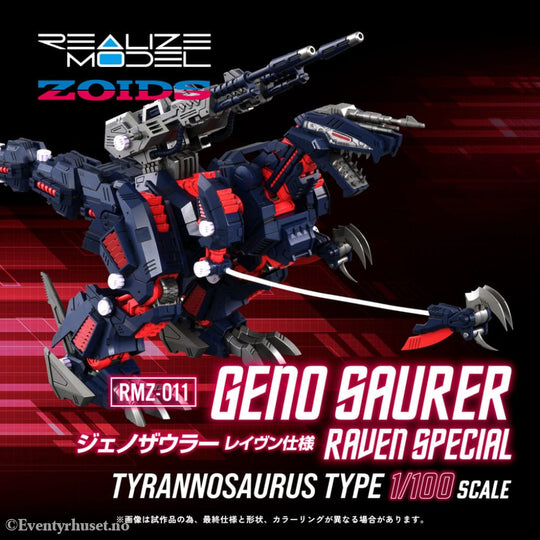 Zoids Plastic Model Kit 1/100 RMZ-011 Geno Saurer Raven Special 28 cm Manga & Anime
