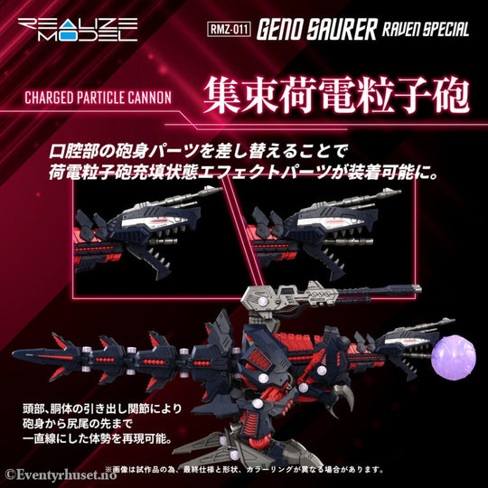 Zoids Plastic Model Kit 1/100 RMZ-011 Geno Saurer Raven Special 28 cm Manga & Anime