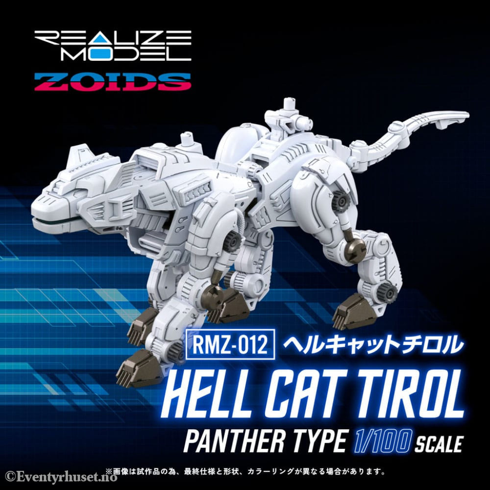 Zoids Plastic Model Kit 1/100 RMZ-012 Hell Cat Tirol 14 cm Manga & Anime