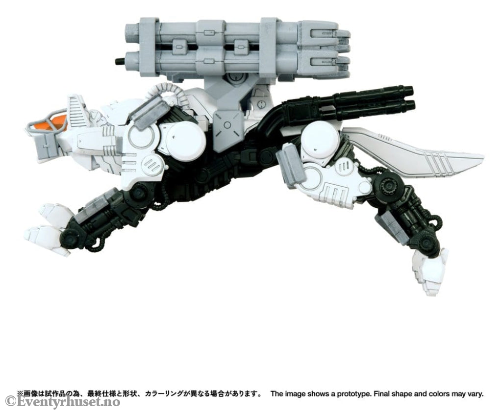 Zoids Plastic Model Kit 1/100 RMZ-017 Command Wolf Urban Warfare Special Manga & Anime