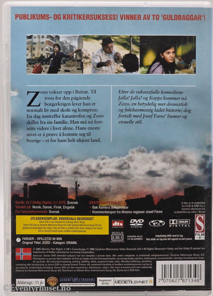 Zozo (2005). DVD.