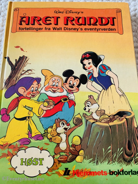 Året Rundt Fortellinger Fra Walt Disneys Eventyrverden. Høst. 1979. Eventyrbok