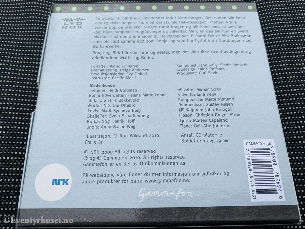 Astrid Lindgren. Ronja Røverdatter (Nrk). Lydbok På 2 Cd.