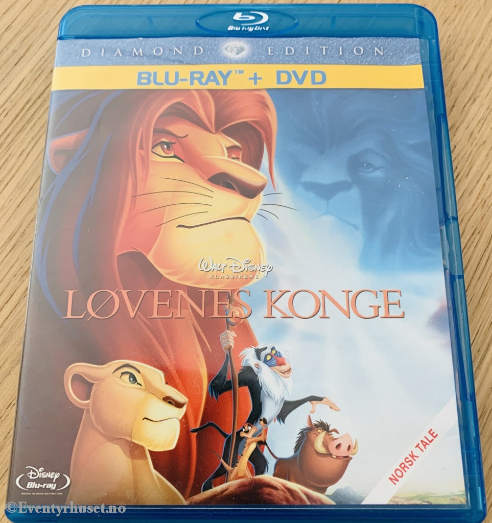 Disney Blu-Ray + Dvd Gullnummer 32. Løvenes Konge. Diamond Edition.