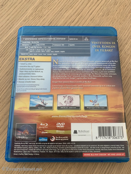 Disney Blu-Ray + Dvd Gullnummer 32. Løvenes Konge. Diamond Edition.