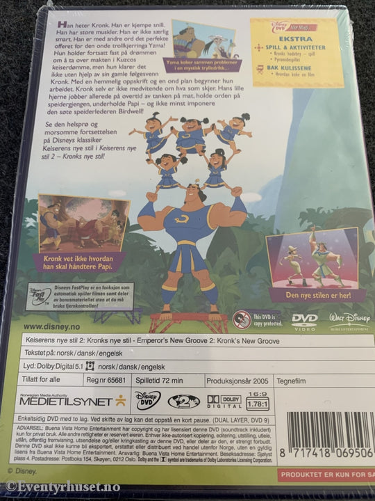 Disney Dvd. Keiserens Nye Stil 2: Kronks Stil. 2005. Dvd Ny I Plast!