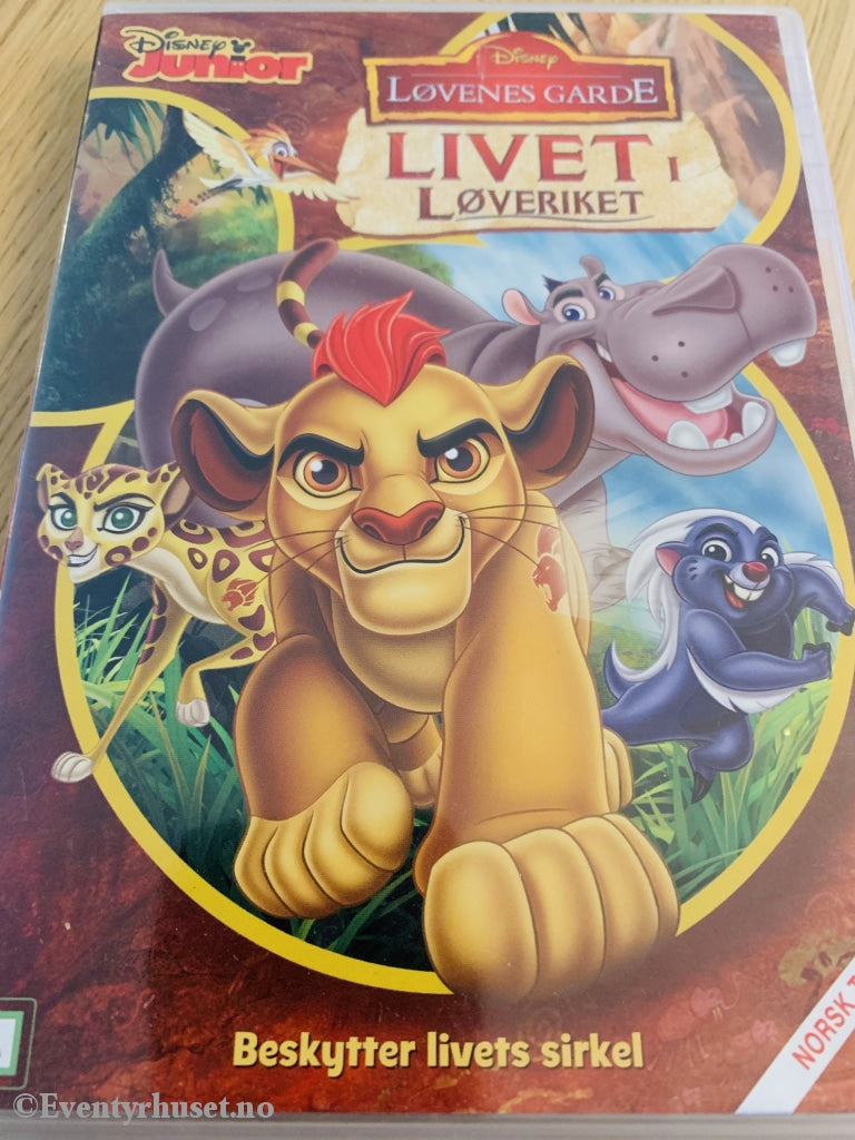 Disney Dvd. Løvenes Garde - Livet I Løveriket. Dvd