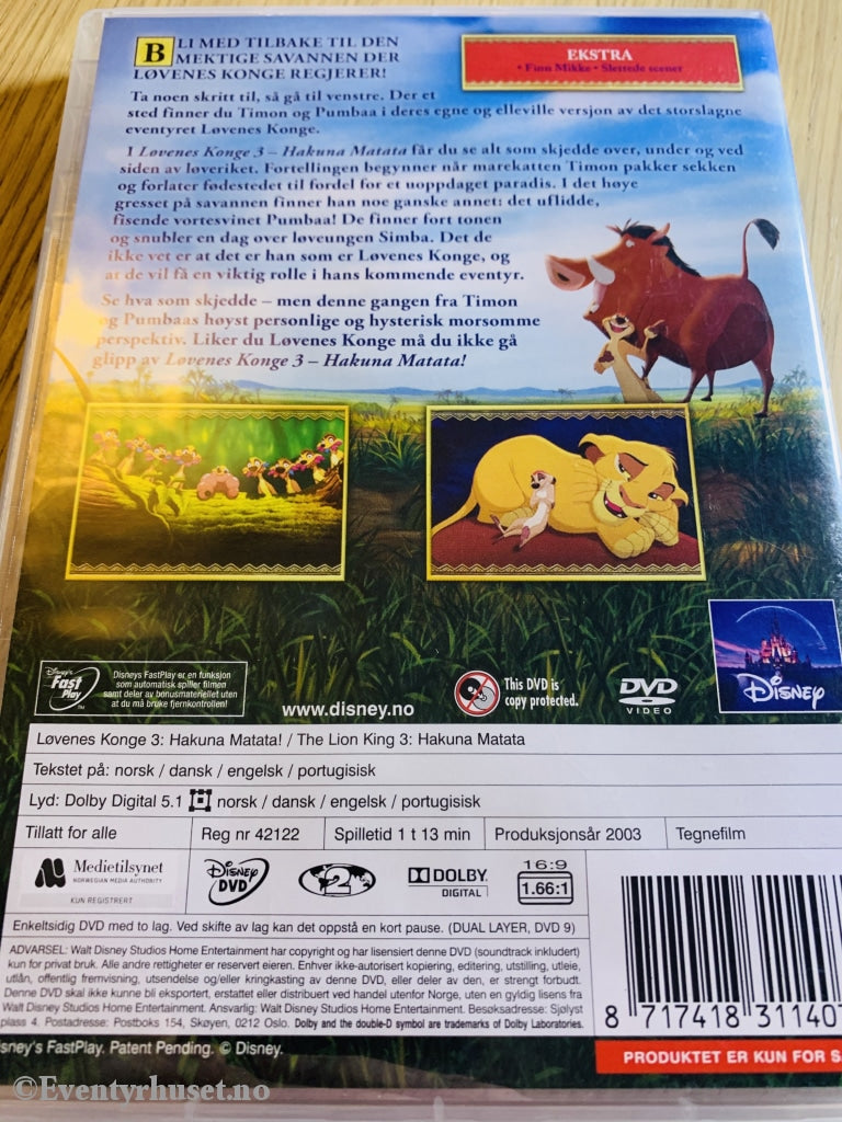 Disney Dvd. Løvenes Konge 3. Spesialutgave. Hakuna Matata. 2003. Dvd