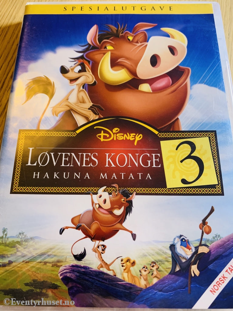 Disney Dvd. Løvenes Konge 3. Spesialutgave. Hakuna Matata. 2003. Dvd