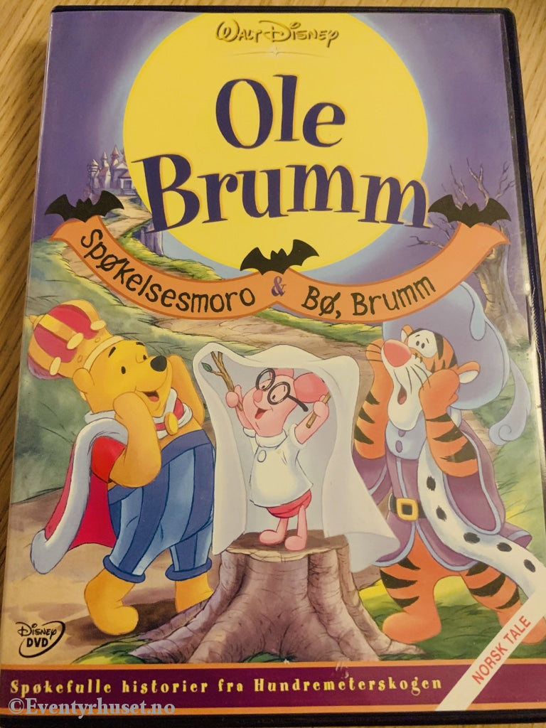Disney Dvd. Ole Brumm - Spøkelsesmoro & Bø Brumm. 2006. Dvd