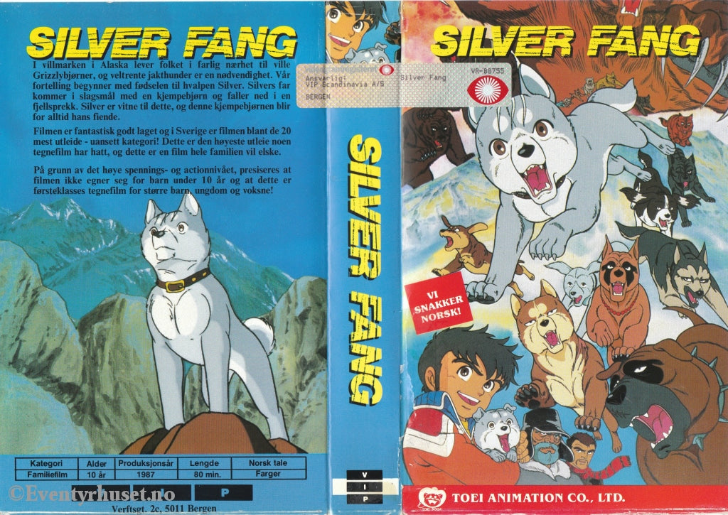 Download / Stream: Silver Fang. Vol. 1. 1987. Vhs Big Box. Norwegian Dubbing. Stream