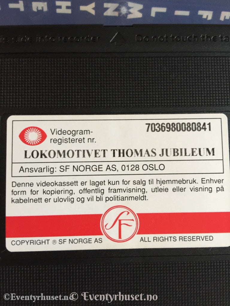 Lokmotivet Thomas Og Vennene Hans. Jubileum. 1995. Vhs. Vhs