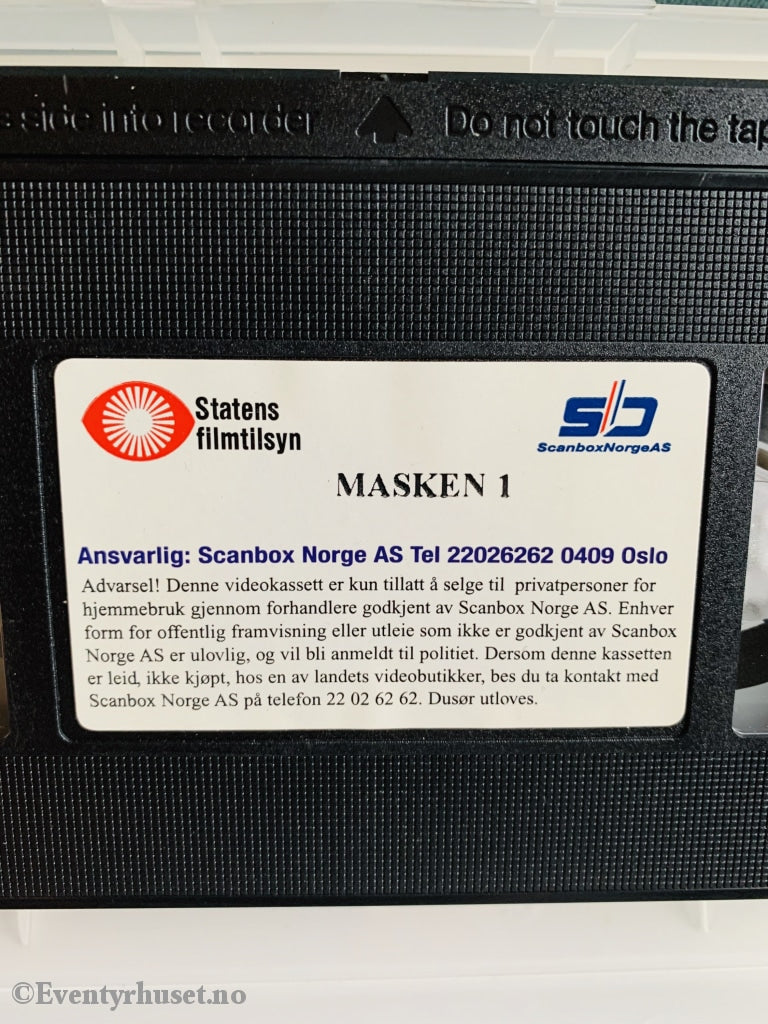 Mask 1 (Scanbox). 1995. Vhs. Vhs