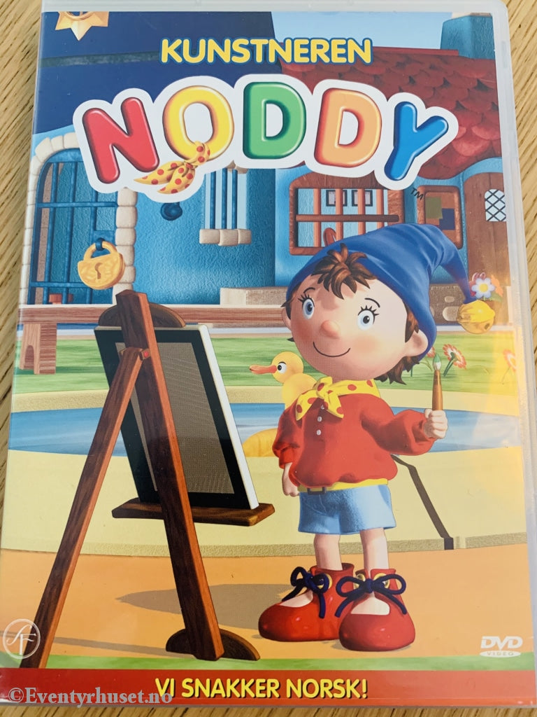 Noddy. 2001. Kunstneren. Dvd. Dvd