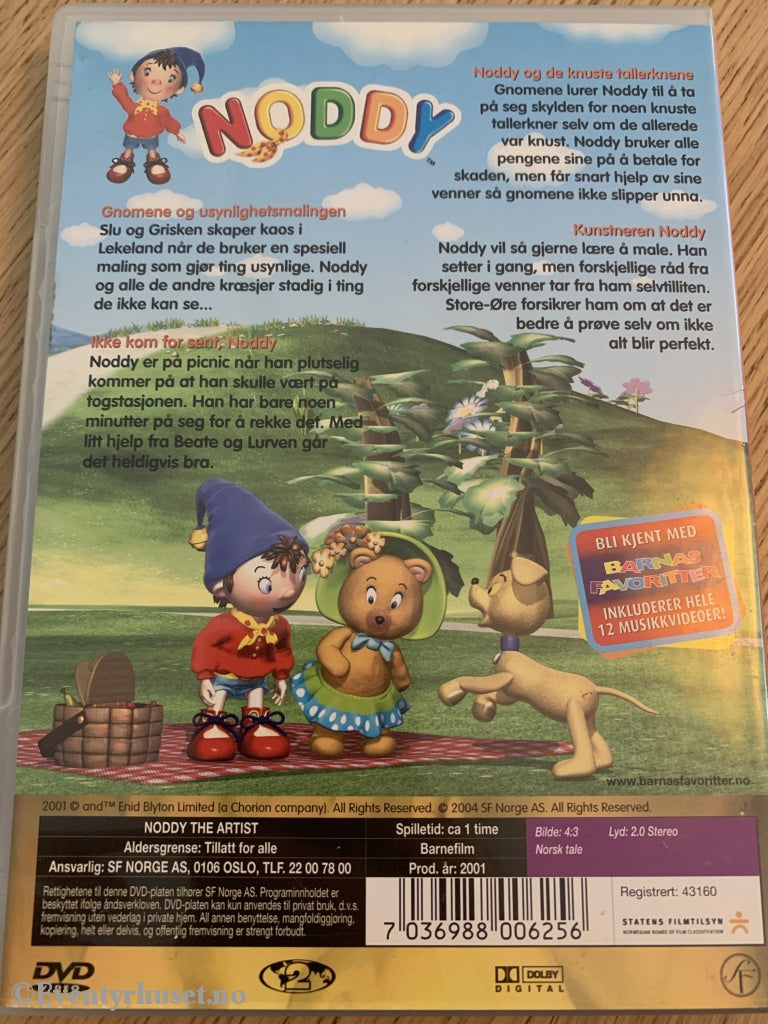 Noddy. 2001. Kunstneren. Dvd. Dvd