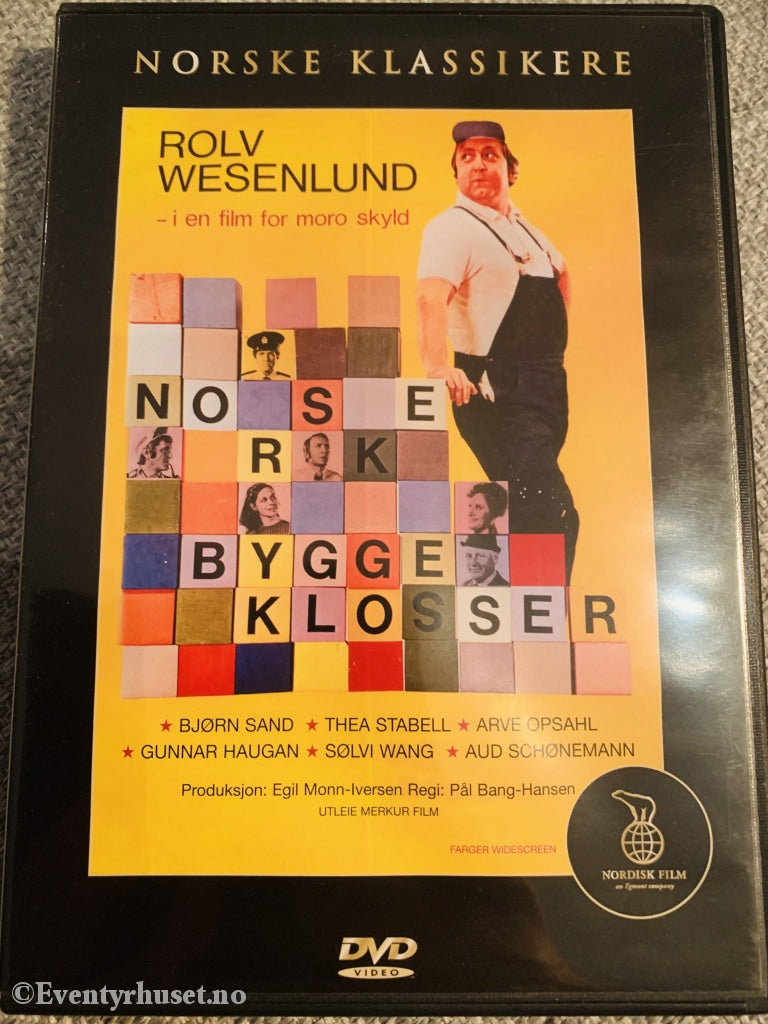 Norske Byggeklosser. 1972. Dvd. Dvd